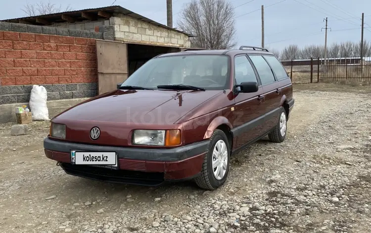 Volkswagen Passat 1991 годаfor1 800 000 тг. в Тараз