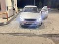 ВАЗ (Lada) Priora 2170 2011 годаүшін1 600 000 тг. в Астана