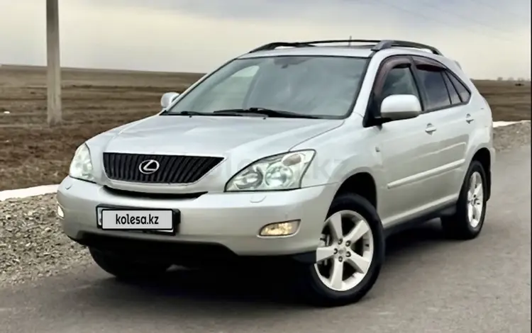 Lexus RX 330 2004 года за 7 100 000 тг. в Астана