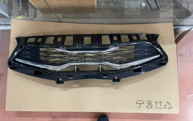 Решетка радиатора Kia 17-26 гв за 12 000 тг. в Алматы