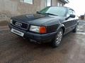 Audi 80 1994 годаүшін1 550 000 тг. в Астана – фото 2