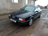 Audi 80 1994 года за 1 550 000 тг. в Астана