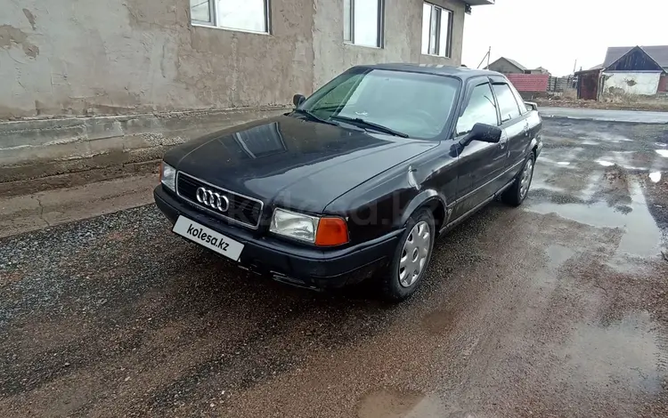 Audi 80 1994 годаүшін1 550 000 тг. в Астана