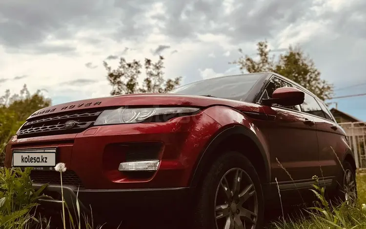Land Rover Range Rover Evoque 2014 года за 12 500 000 тг. в Алматы