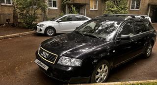 Audi A6 2002 годаүшін3 150 000 тг. в Усть-Каменогорск