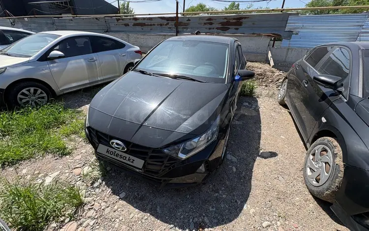 Hyundai i20 2023 годаүшін6 112 175 тг. в Алматы