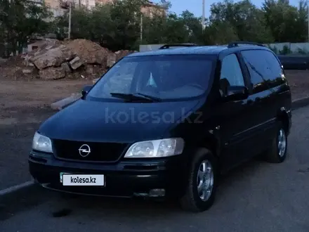 Opel Sintra 1998 года за 1 700 000 тг. в Караганда – фото 2