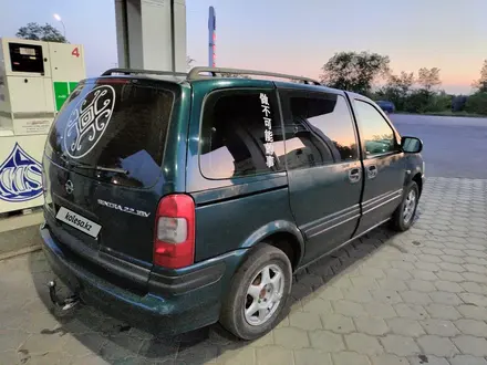 Opel Sintra 1998 года за 1 700 000 тг. в Караганда – фото 6