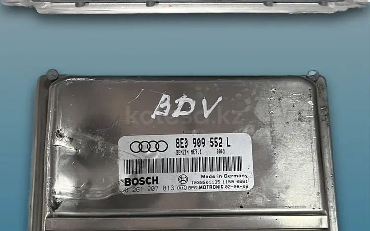 ЭБУ двигателя BDV Audi A6 C5 за 30 000 тг. в Астана