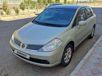 Nissan Tiida 2005 годаfor3 500 000 тг. в Актау