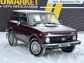 ВАЗ (Lada) Lada 2121 2013 года за 2 150 000 тг. в Атырау – фото 5