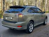 Lexus RX 330 2005 годаүшін7 800 000 тг. в Петропавловск – фото 5