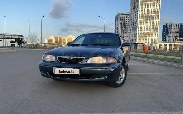 Mazda 626 1998 годаүшін2 150 000 тг. в Астана