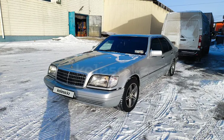 Mercedes-Benz S 300 1993 годаүшін3 500 000 тг. в Караганда