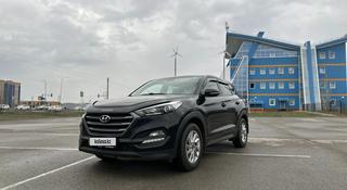 Hyundai Tucson 2018 года за 10 700 000 тг. в Актобе