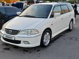 Honda Odyssey 2000 годаүшін5 800 000 тг. в Алматы