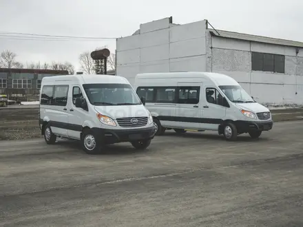 Jac  Sunray 2024 года за 17 300 000 тг. в Атырау – фото 6