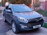 JAC S5 2018 года за 5 500 000 тг. в Алматы