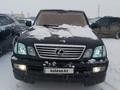 Lexus LX 470 2004 годаүшін9 500 000 тг. в Актау