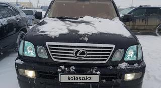 Lexus LX 470 2004 года за 9 500 000 тг. в Актау