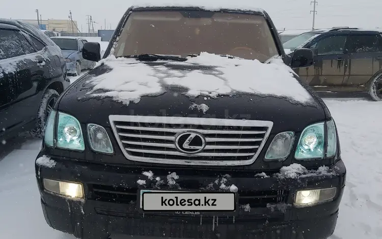 Lexus LX 470 2004 годаүшін9 500 000 тг. в Актау