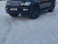 Lexus LX 470 2004 годаүшін9 500 000 тг. в Актау – фото 5