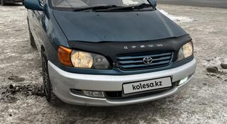 Toyota Ipsum 1999 года за 4 000 000 тг. в Алматы