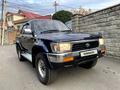 Toyota Hilux Surf 1992 года за 3 000 000 тг. в Алматы