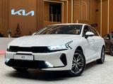 Kia K5 Comfort 2026 года за 11 990 000 тг. в Костанай