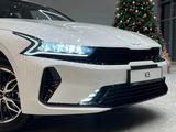 Kia K5 Comfort 2026 года за 11 990 000 тг. в Костанай – фото 5