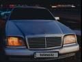 Mercedes-Benz S 300 1992 годаfor2 600 000 тг. в Туркестан