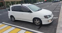 Toyota Ipsum 1997 годаfor3 200 000 тг. в Алматы – фото 3