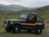 Ретро-автомобили Другие 1990 года за 3 500 000 тг. в Алматы
