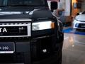Toyota Land Cruiser Prado Comfort+ 2025 года за 30 490 000 тг. в Уральск – фото 11