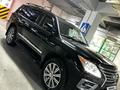 Lexus LX 570 2009 года за 18 500 000 тг. в Алматы – фото 8