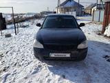 ВАЗ (Lada) Priora 2170 2009 годаүшін1 750 000 тг. в Алматы