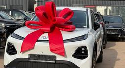 Changan Qiyuan Q05 2026 года за 9 300 000 тг. в Алматы – фото 2