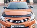 Hyundai Accent 2015 года за 5 590 000 тг. в Караганда – фото 17