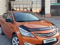 Hyundai Accent 2015 года за 5 590 000 тг. в Караганда – фото 2