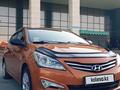Hyundai Accent 2015 года за 5 590 000 тг. в Караганда – фото 29