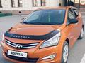 Hyundai Accent 2015 года за 5 590 000 тг. в Караганда – фото 4
