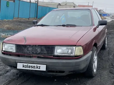 Audi 80 1989 года за 750 000 тг. в Петропавловск