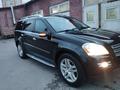 Mercedes-Benz GL 500 2008 года за 11 500 000 тг. в Алматы – фото 14