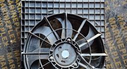 Диффузор радиатора охлаждения в сборе диффузор вентилятора охлаждения за 32 000 тг. в Астана – фото 4