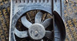 Диффузор радиатора охлаждения в сборе диффузор вентилятора охлаждения за 32 000 тг. в Астана – фото 5