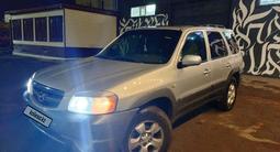 Mazda Tribute 2001 года за 3 850 000 тг. в Астана