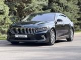 Kia K7 2020 года за 11 000 000 тг. в Алматы – фото 2
