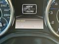 Mercedes-Benz G 63 AMG 2012 годаfor31 500 000 тг. в Караганда – фото 32