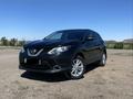 Nissan Qashqai 2015 годаүшін6 900 000 тг. в Караганда