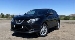 Nissan Qashqai 2015 годаүшін6 900 000 тг. в Караганда